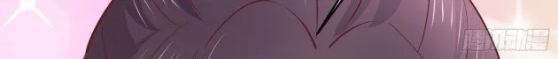 Read Pupillary Master chapter 201 image 10 on Lezhin