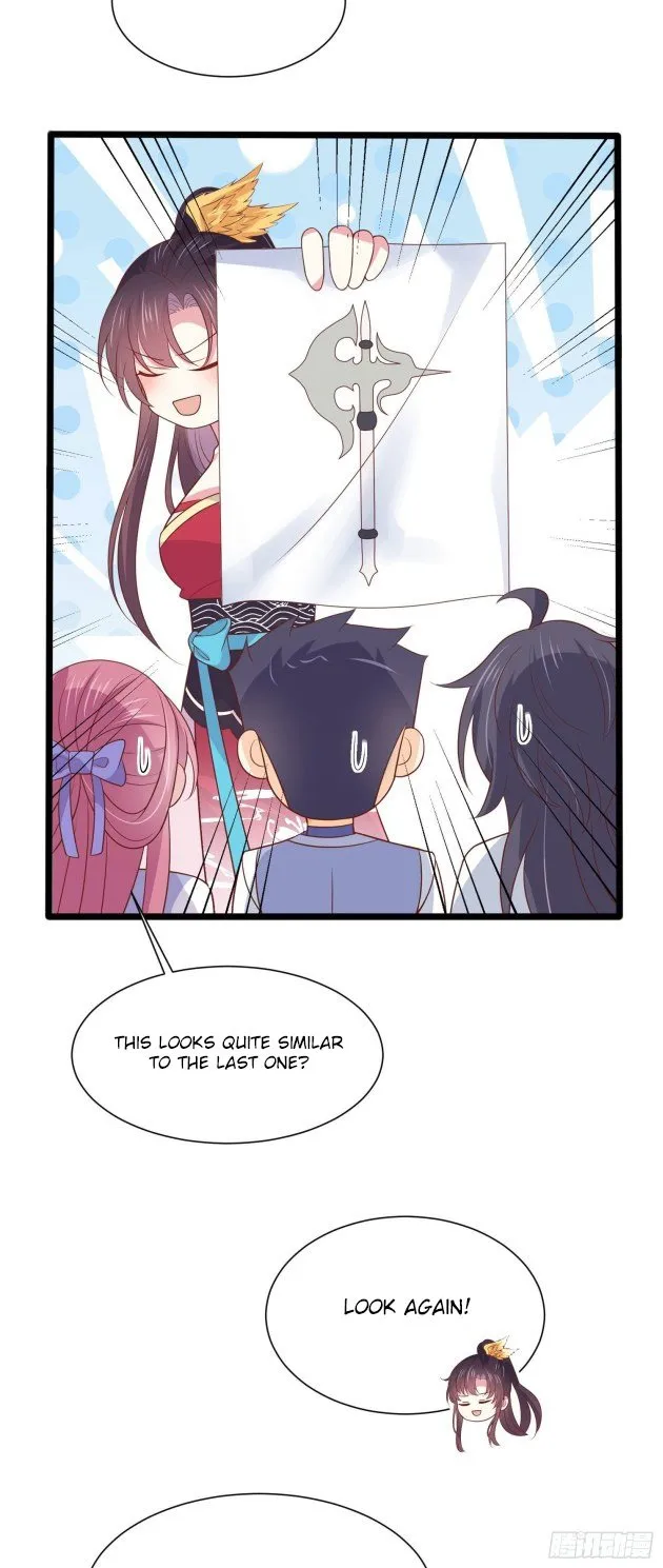 Read Pupillary Master chapter 201 image 18 on Lezhin