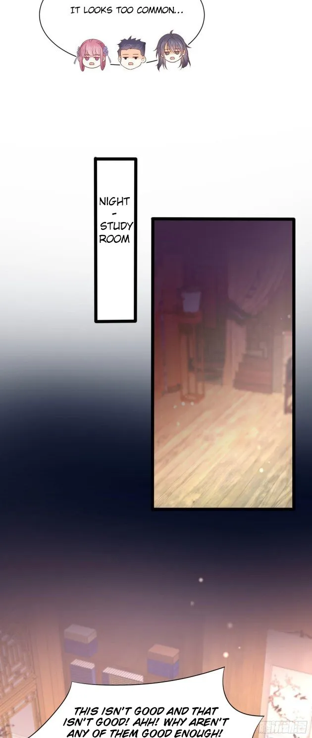 Read Pupillary Master chapter 201 image 19 on Lezhin