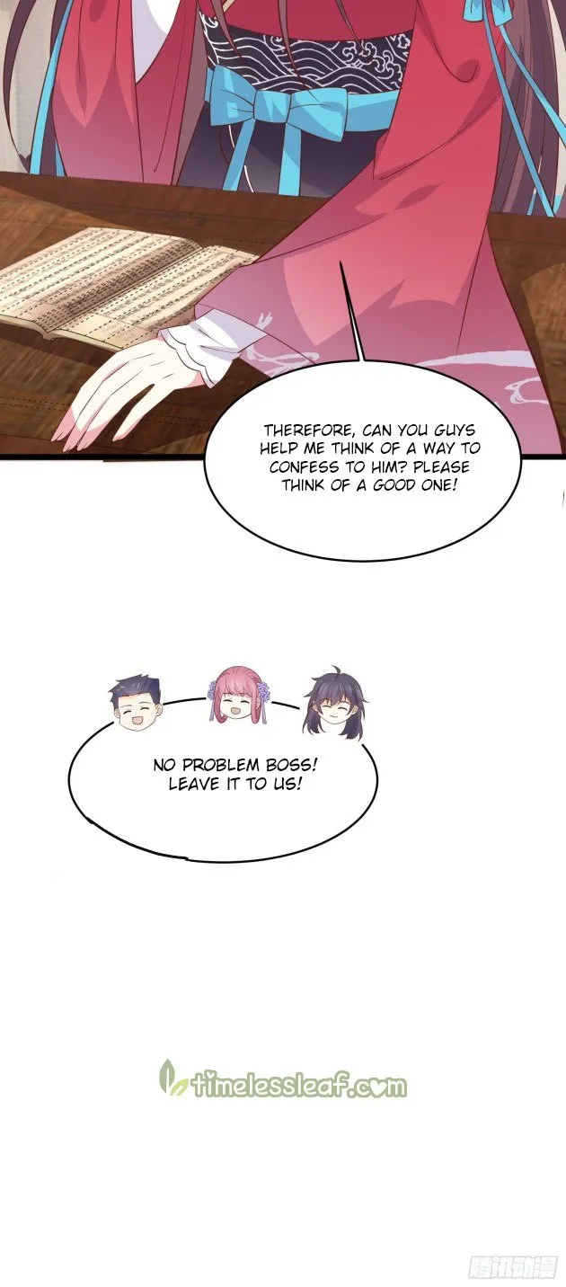 Read Pupillary Master chapter 201 image 4 on Lezhin