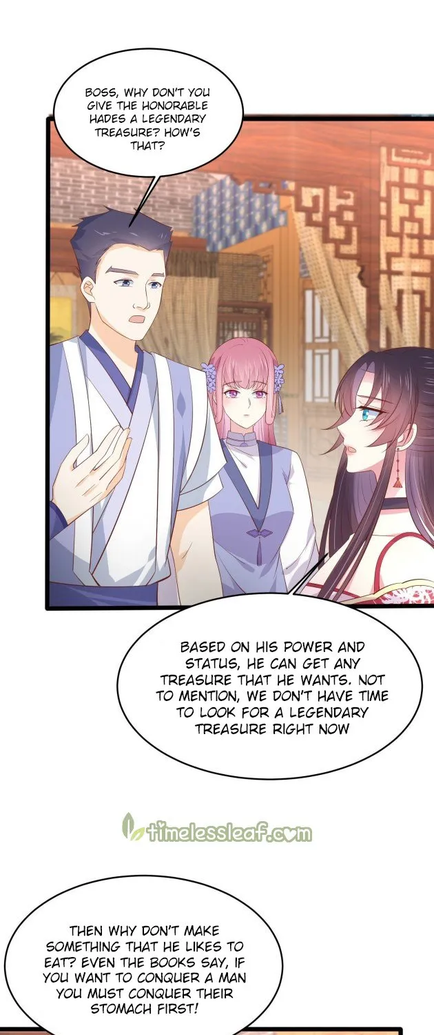 Read Pupillary Master chapter 201 image 5 on Lezhin