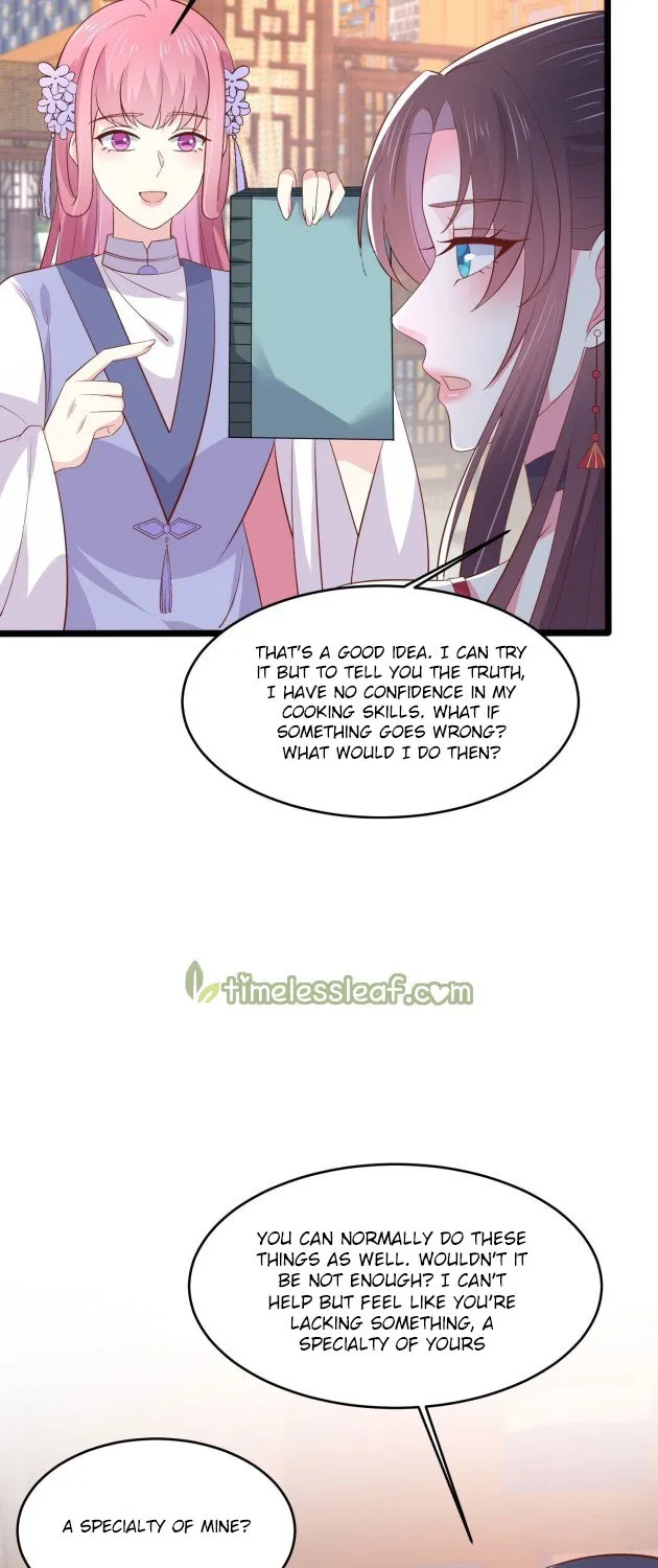 Read Pupillary Master chapter 201 image 7 on Lezhin