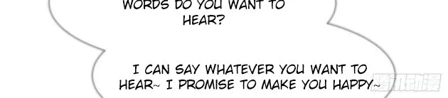 Read Pupillary Master chapter 202 image 11 on Lezhin