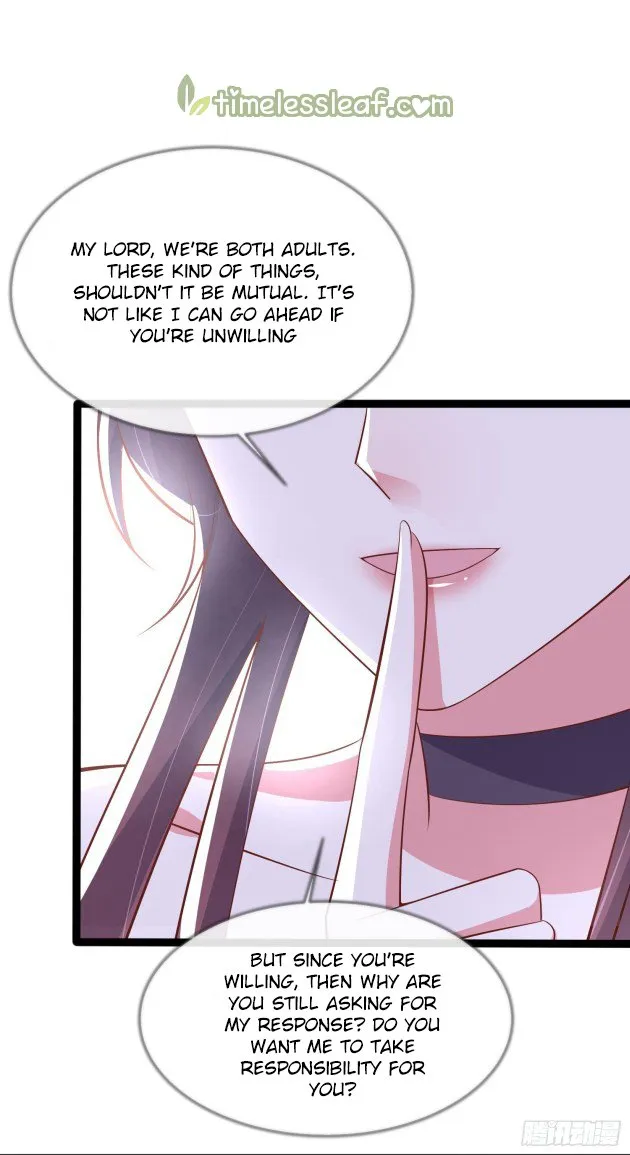 Read Pupillary Master chapter 202 image 14 on Lezhin