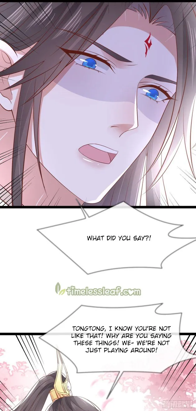 Read Pupillary Master chapter 202 image 15 on Lezhin