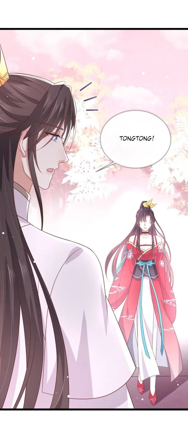 Read Pupillary Master chapter 202 image 6 on Lezhin