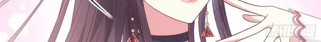 Read Pupillary Master chapter 203.5 image 14 on Lezhin