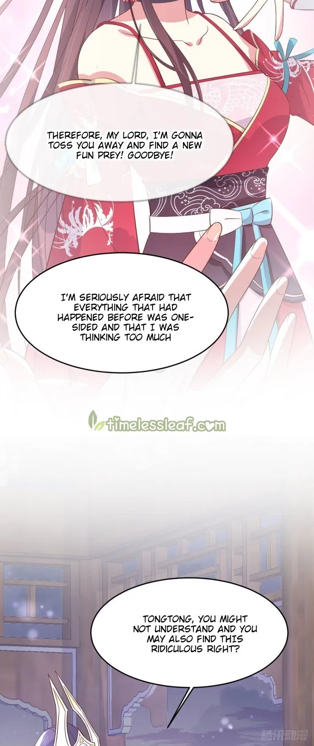 Read Pupillary Master chapter 203.5 image 15 on Lezhin