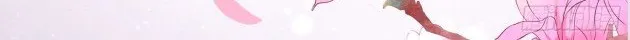 Read Pupillary Master chapter 203.5 image 19 on Lezhin