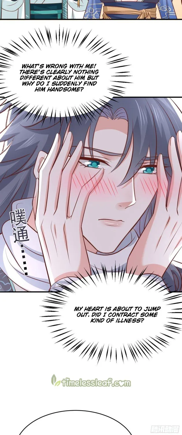 Read Pupillary Master chapter 203.5 image 4 on Lezhin