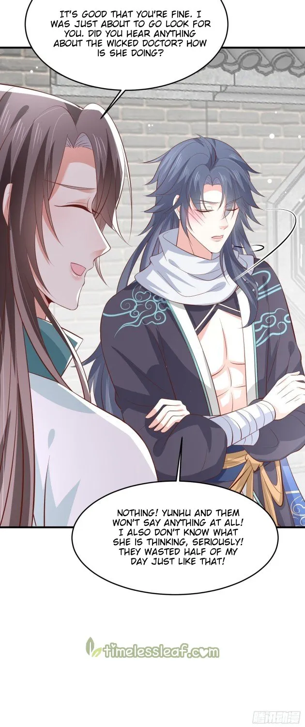 Read Pupillary Master chapter 203.5 image 6 on Lezhin
