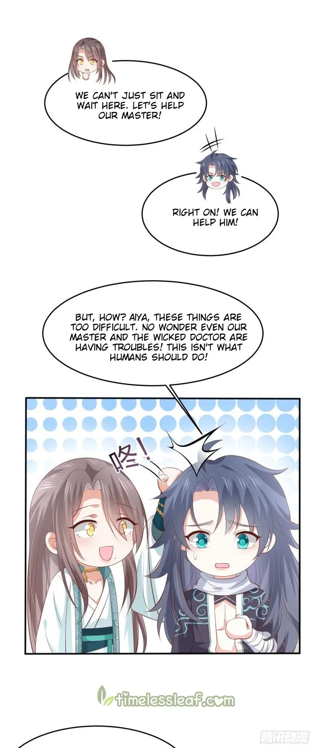Read Pupillary Master chapter 203.5 image 8 on Lezhin