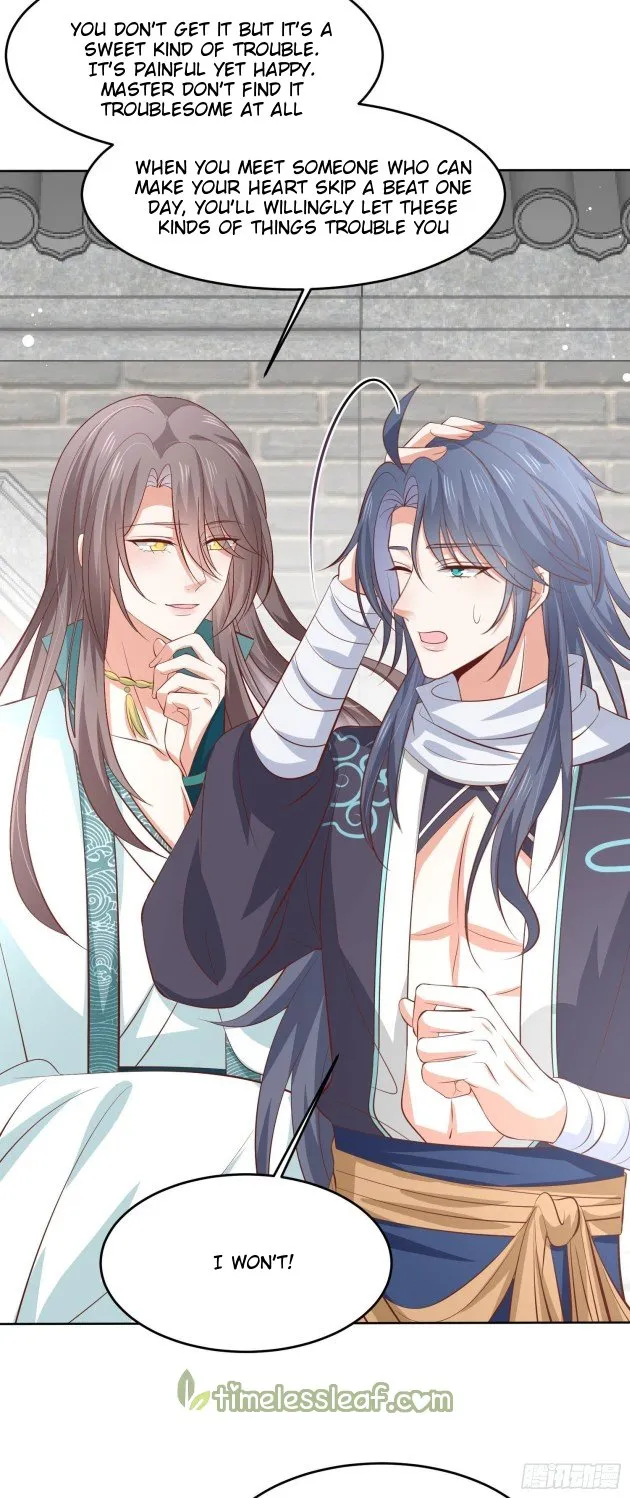 Read Pupillary Master chapter 203.5 image 9 on Lezhin