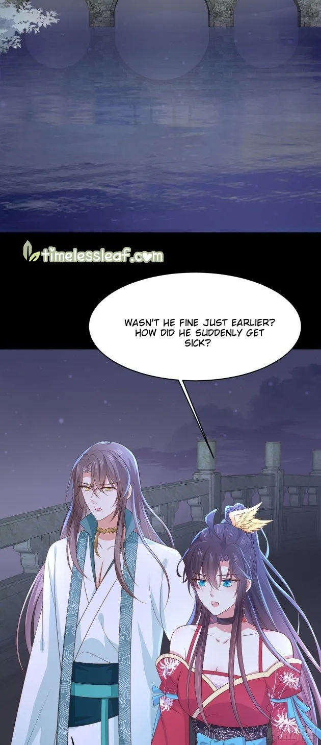 Read Pupillary Master chapter 203 image 1 on Lezhin