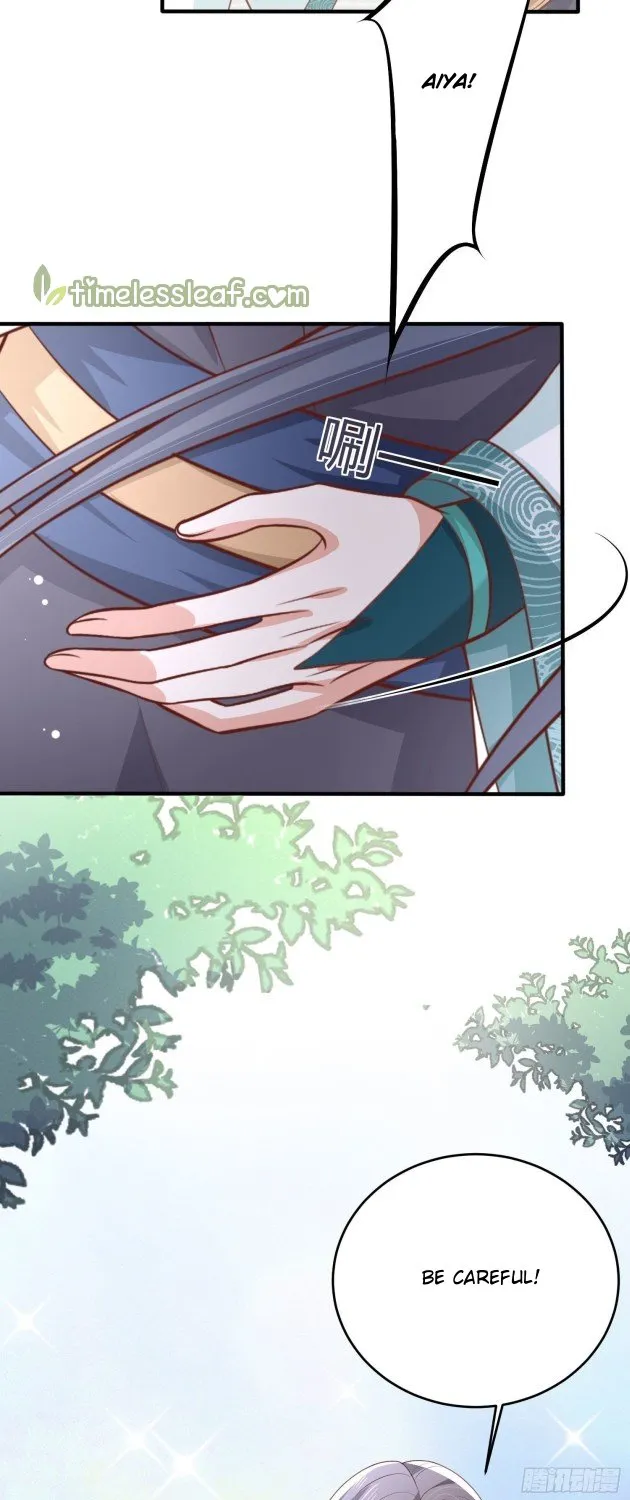 Read Pupillary Master chapter 203 image 15 on Lezhin