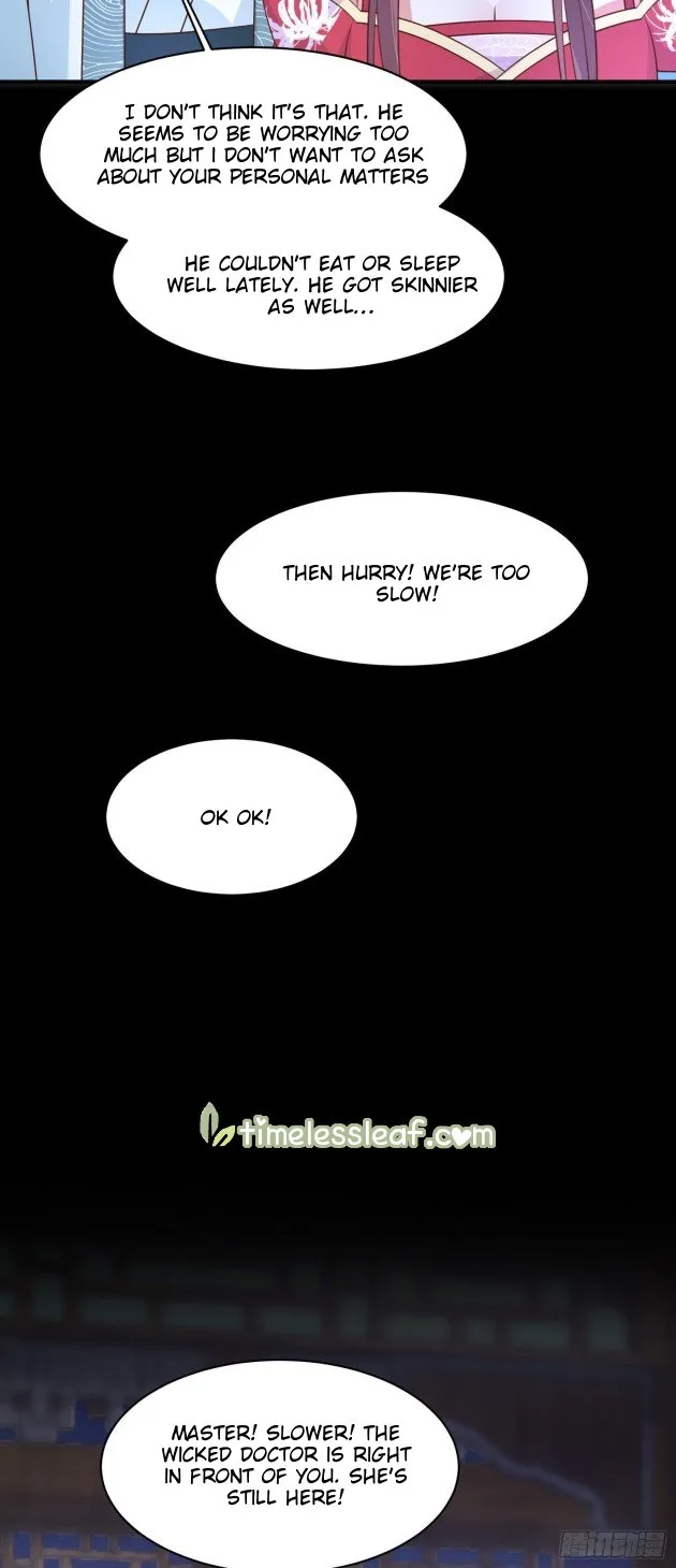 Read Pupillary Master chapter 203 image 3 on Lezhin