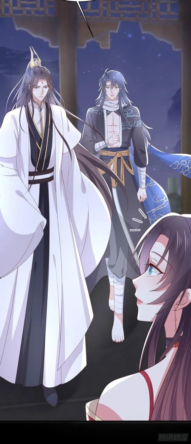 Read Pupillary Master chapter 203 image 4 on Lezhin