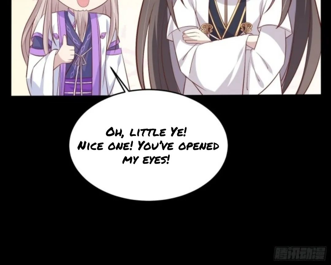 Read Pupillary Master chapter 204.5 image 1 on Lezhin