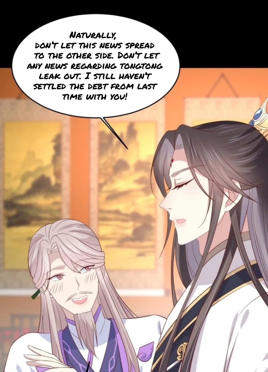 Read Pupillary Master chapter 204.5 image 2 on Lezhin