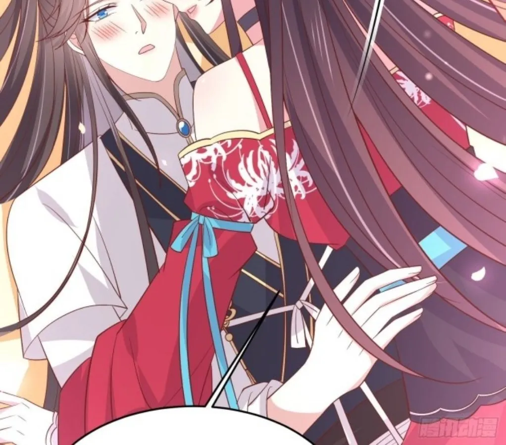 Read Pupillary Master chapter 204.5 image 25 on Lezhin