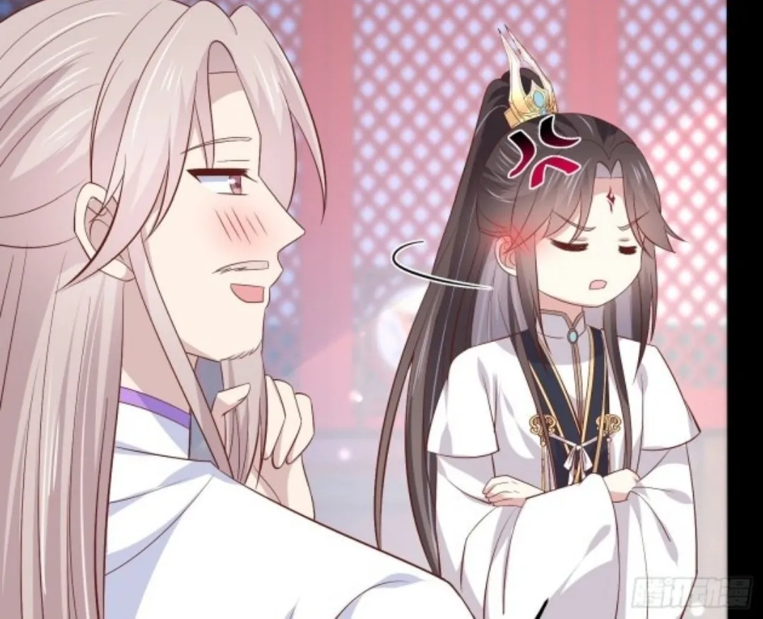 Read Pupillary Master chapter 204.5 image 9 on Lezhin