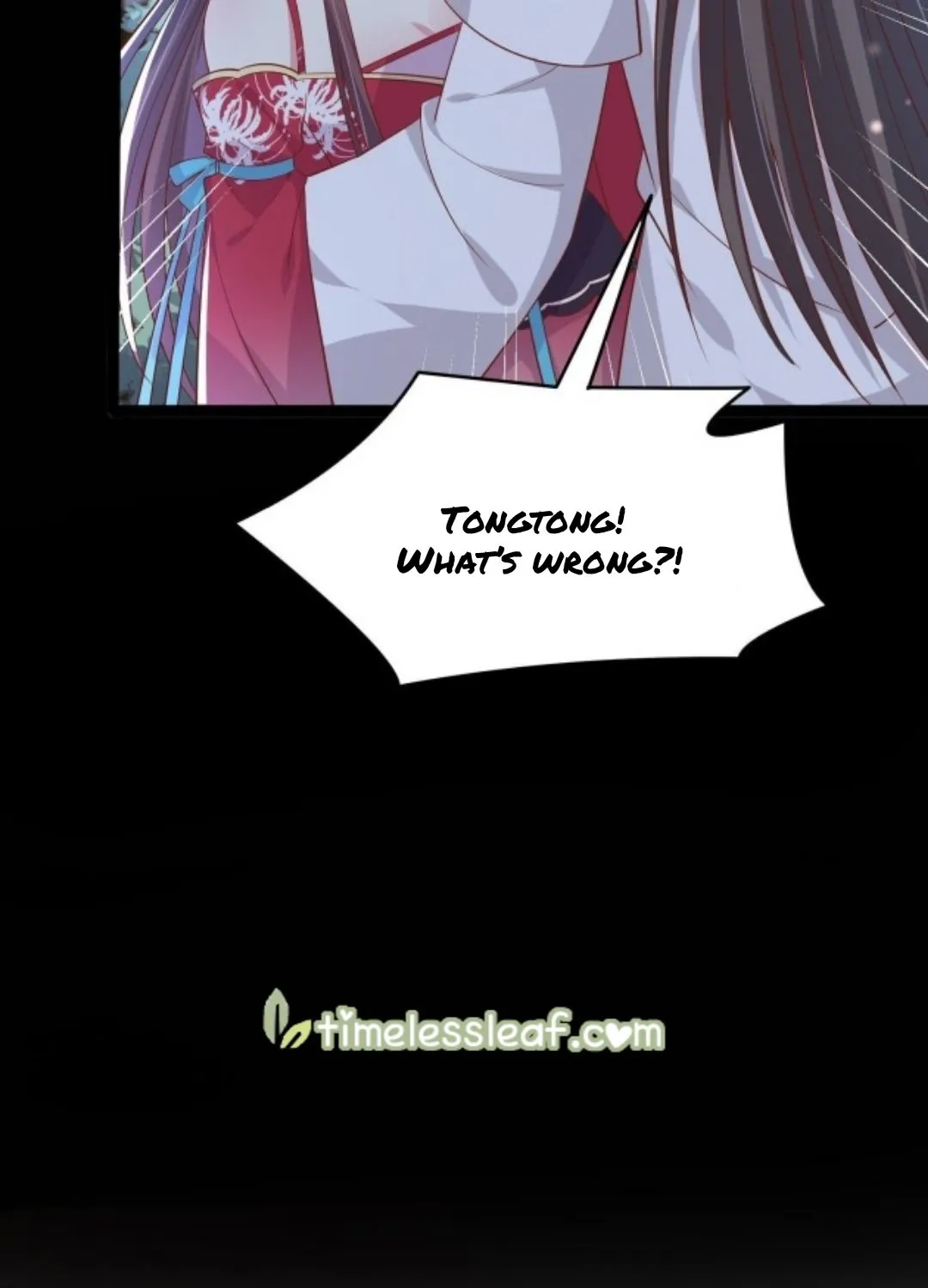 Read Pupillary Master chapter 204 image 14 on Lezhin