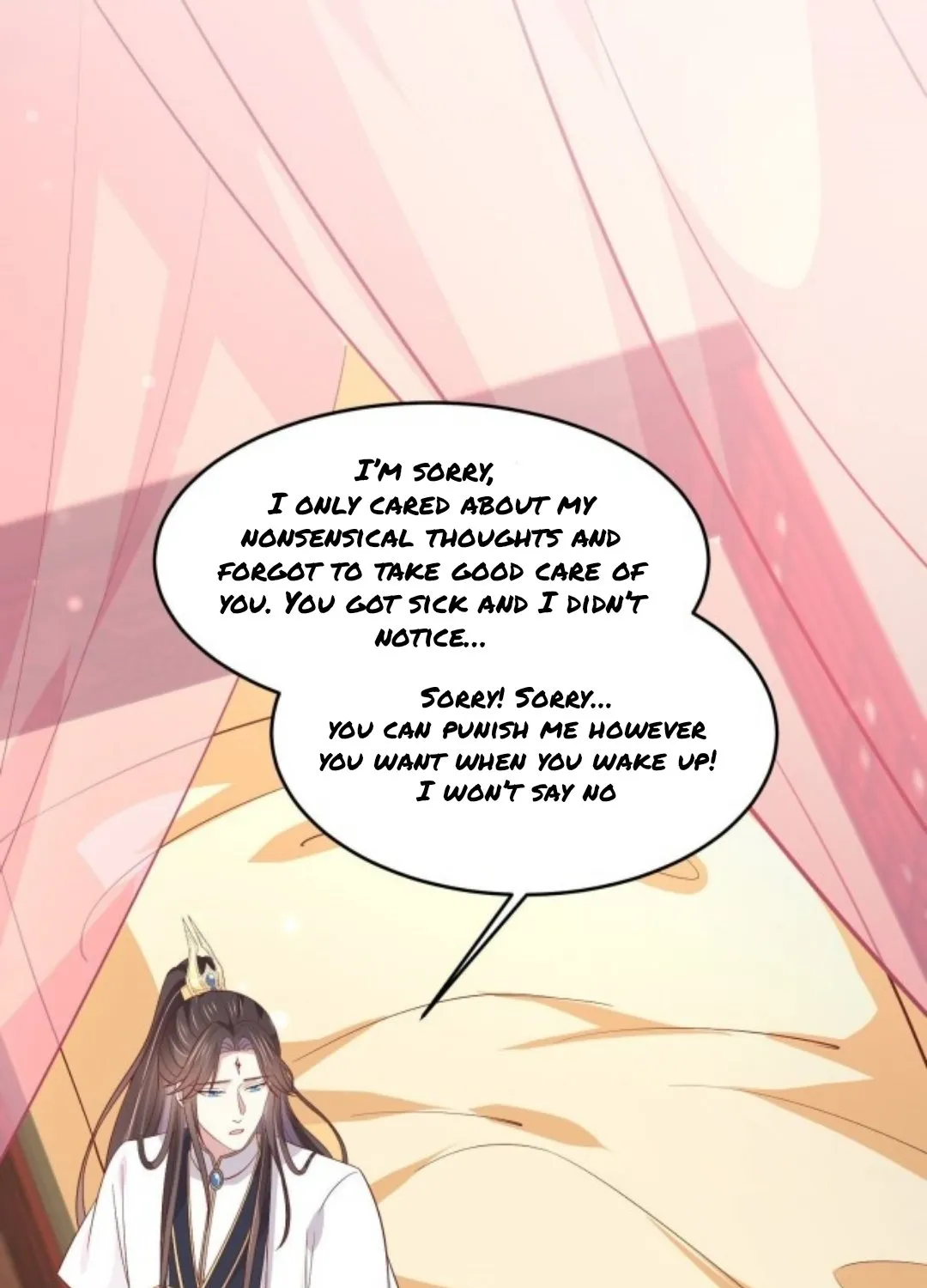 Read Pupillary Master chapter 204 image 16 on Lezhin