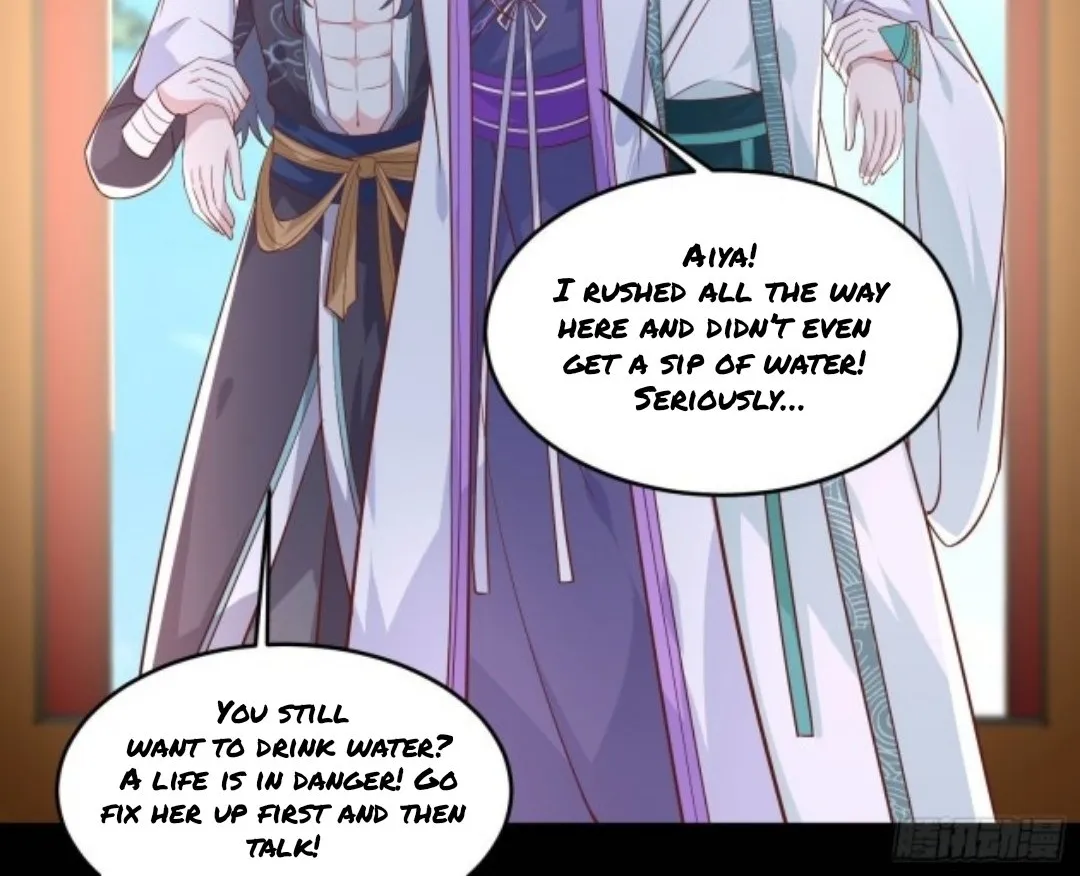 Read Pupillary Master chapter 204 image 19 on Lezhin
