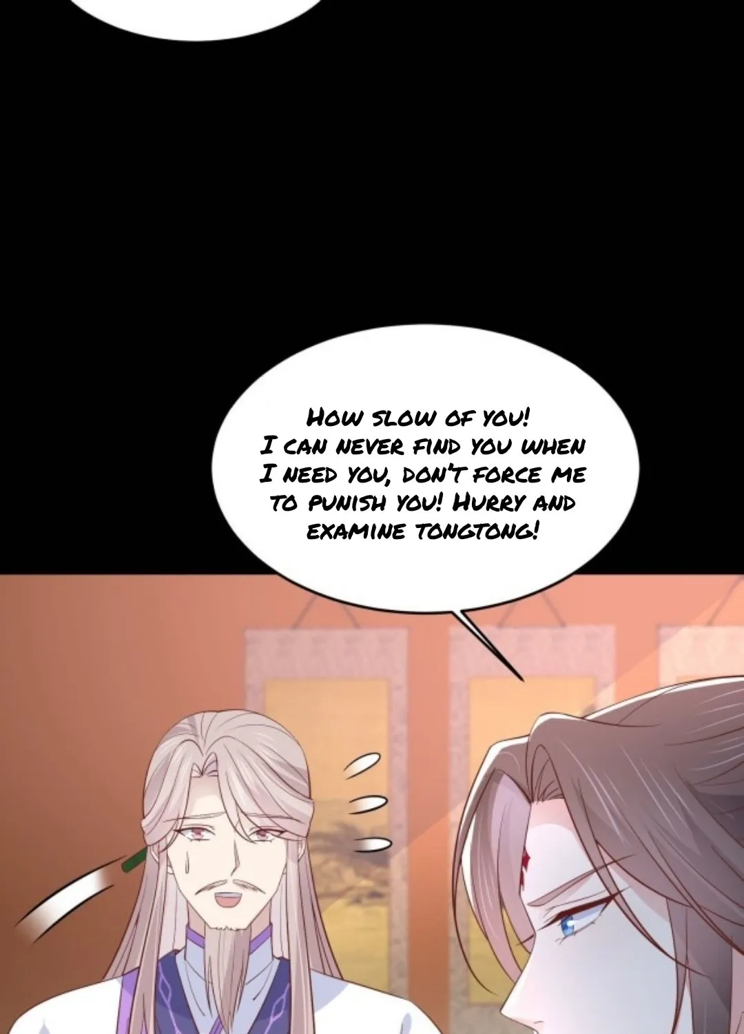 Read Pupillary Master chapter 204 image 20 on Lezhin