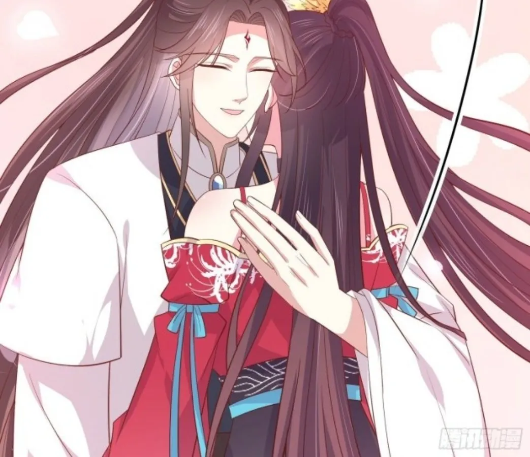 Read Pupillary Master chapter 204 image 7 on Lezhin