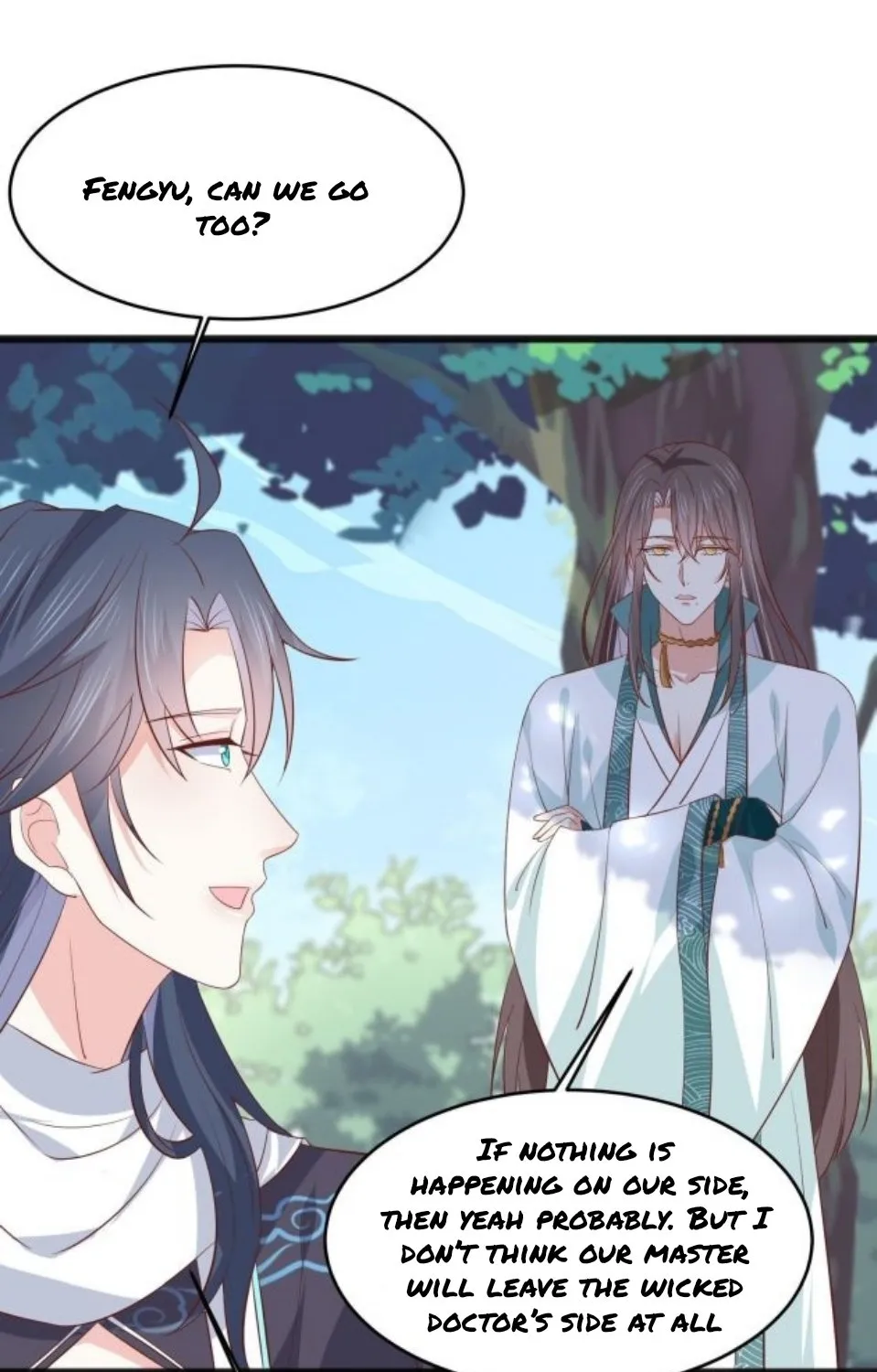 Read Pupillary Master chapter 205 image 26 on Lezhin