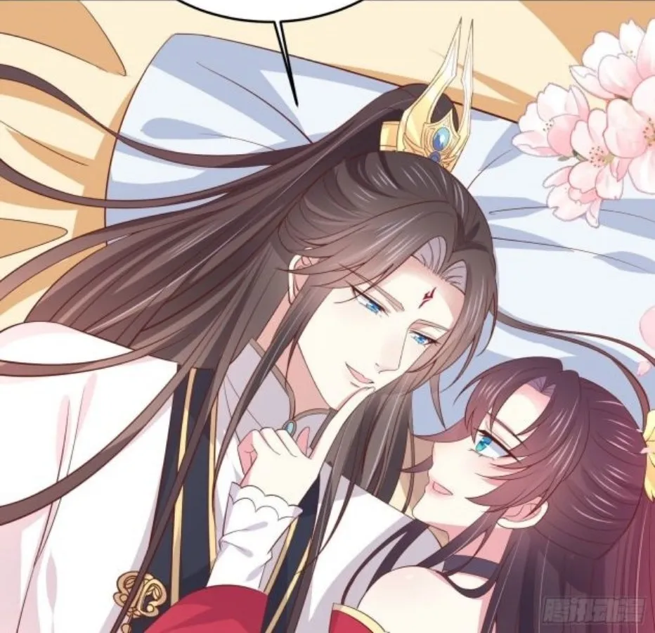 Read Pupillary Master chapter 205 image 7 on Lezhin