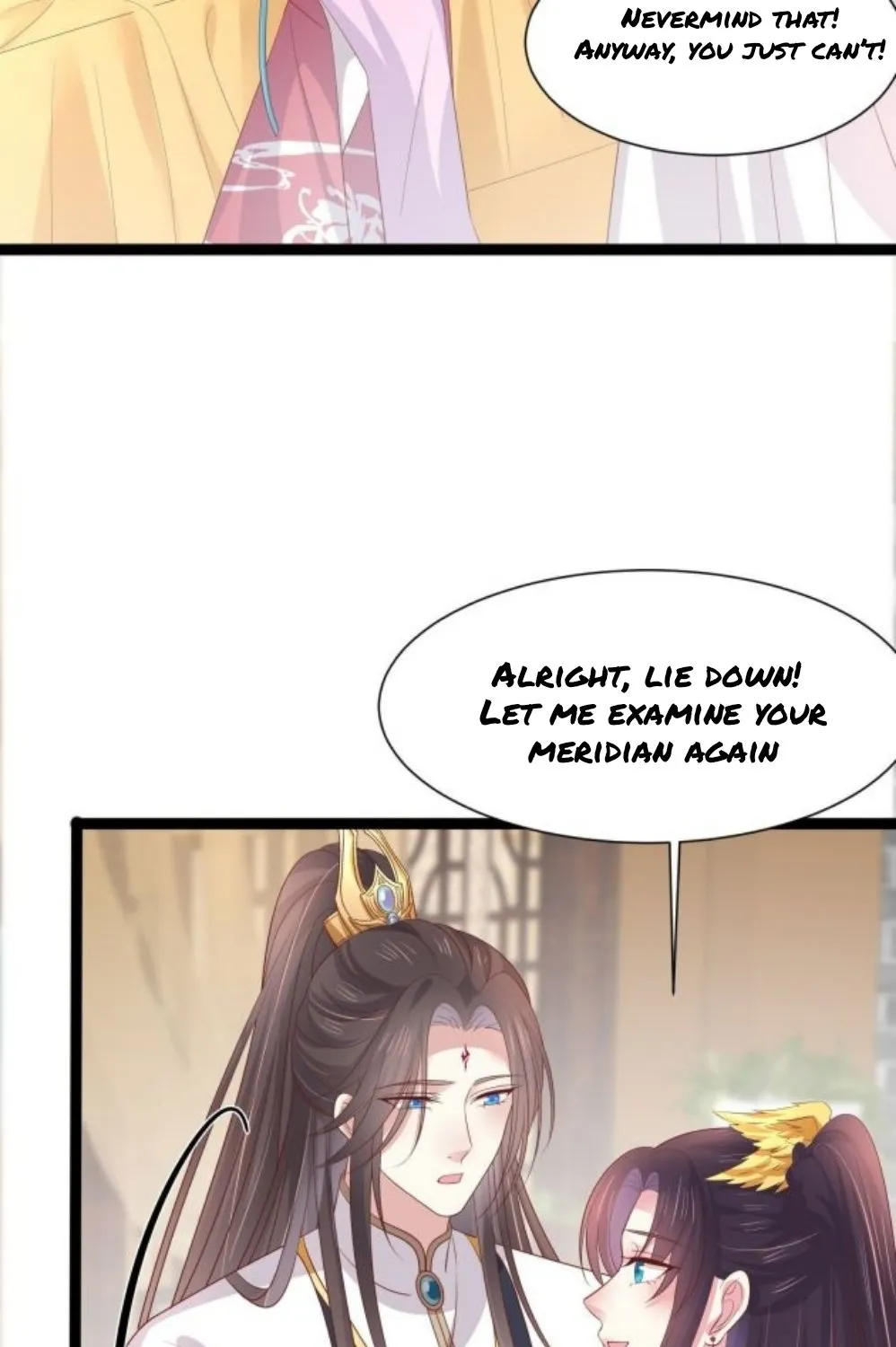 Read Pupillary Master chapter 206.5 image 12 on Lezhin