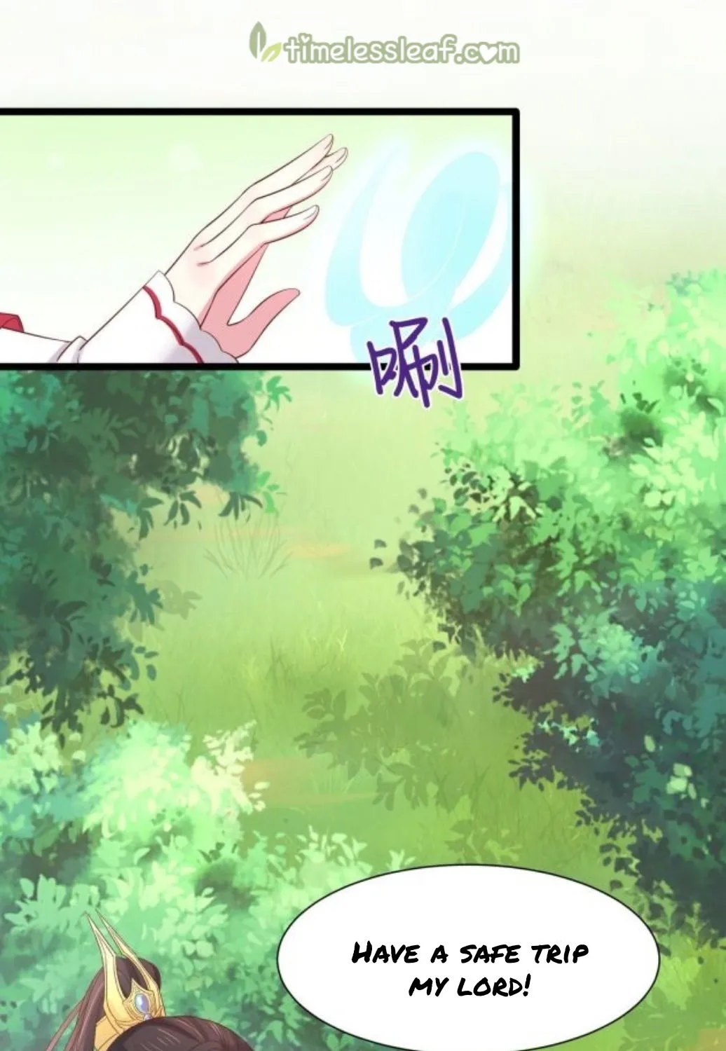 Read Pupillary Master chapter 206.5 image 30 on Lezhin