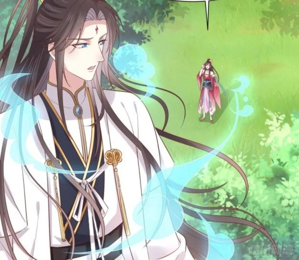 Read Pupillary Master chapter 206.5 image 31 on Lezhin