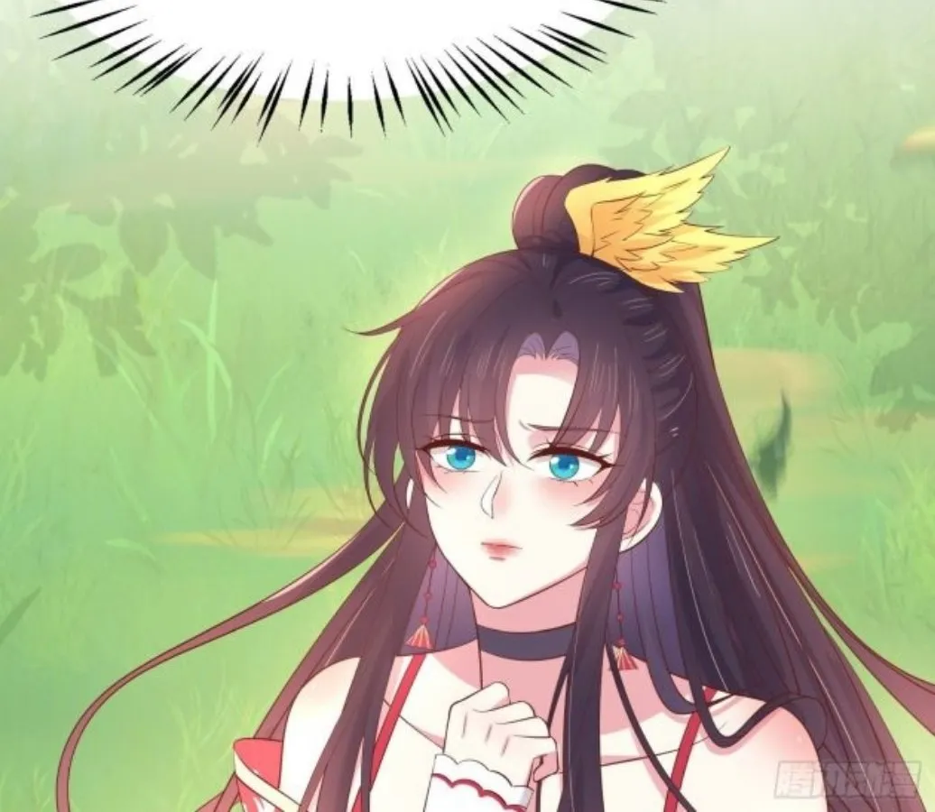 Read Pupillary Master chapter 206.5 image 33 on Lezhin