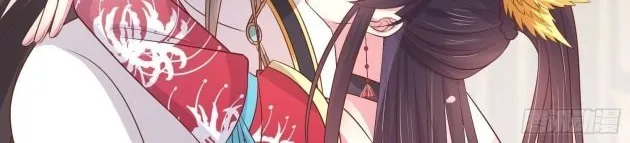 Read Pupillary Master chapter 206.5 image 5 on Lezhin
