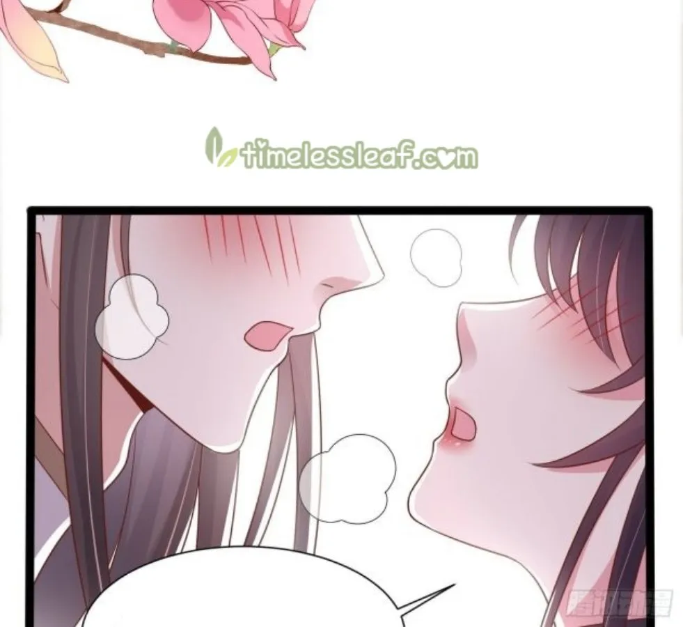Read Pupillary Master chapter 206.5 image 7 on Lezhin