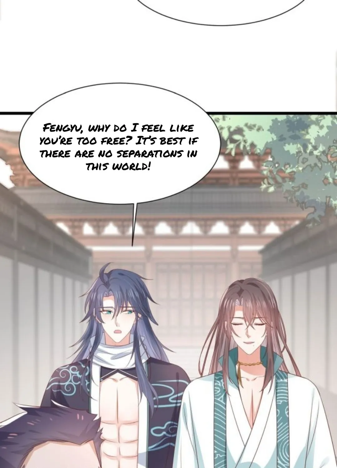 Read Pupillary Master chapter 206 image 16 on Lezhin