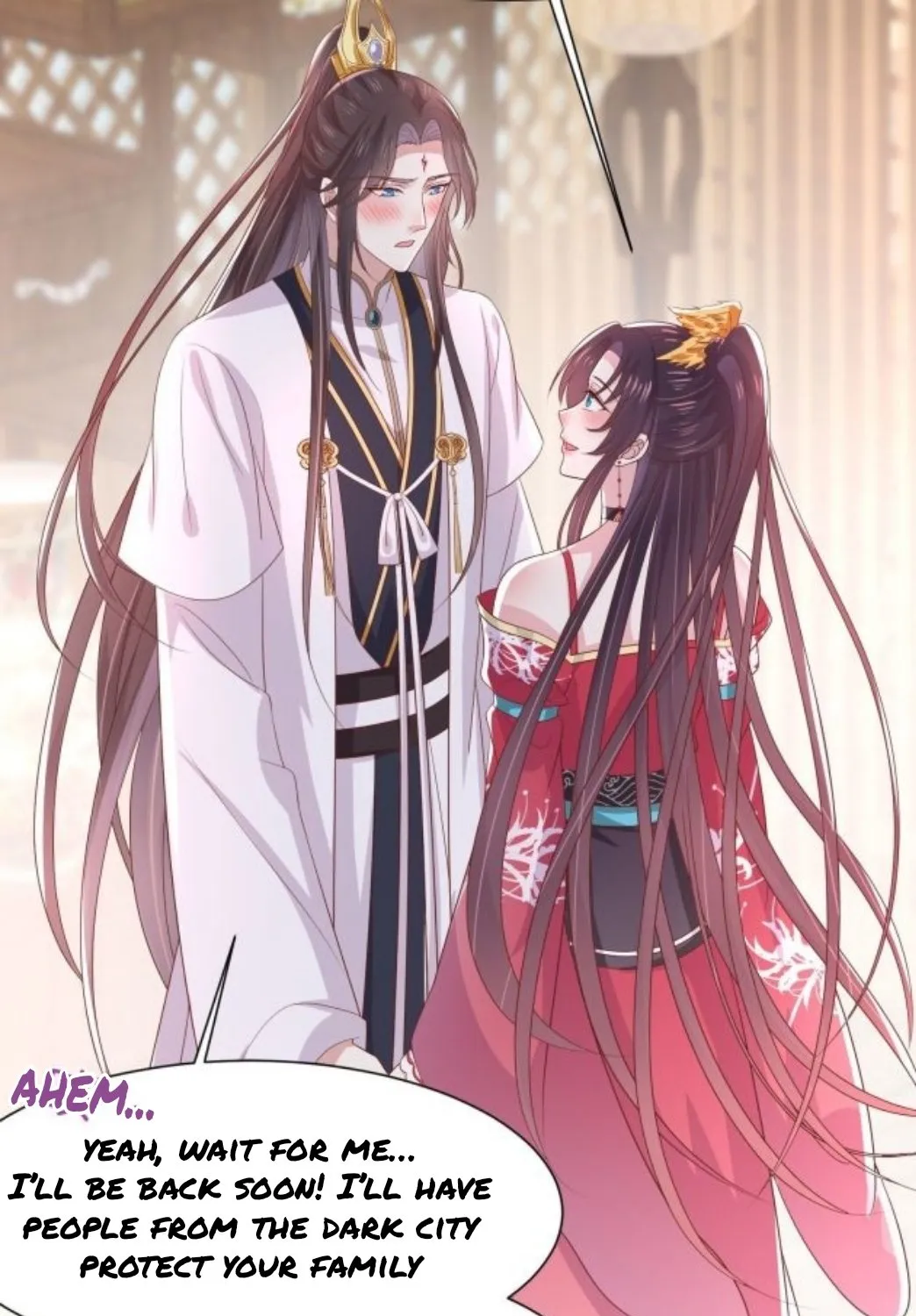 Read Pupillary Master chapter 206 image 20 on Lezhin