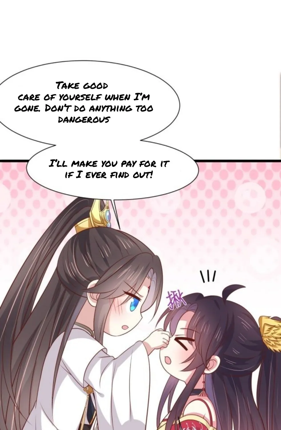 Read Pupillary Master chapter 206 image 22 on Lezhin