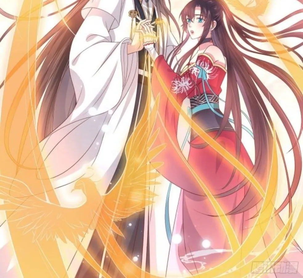 Read Pupillary Master chapter 206 image 25 on Lezhin