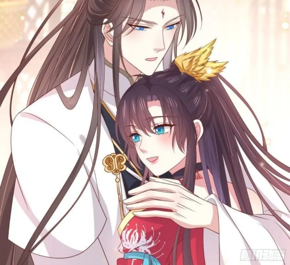 Read Pupillary Master chapter 206 image 29 on Lezhin