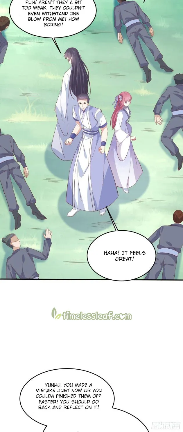 Read Pupillary Master chapter 207.5 image 14 on Lezhin