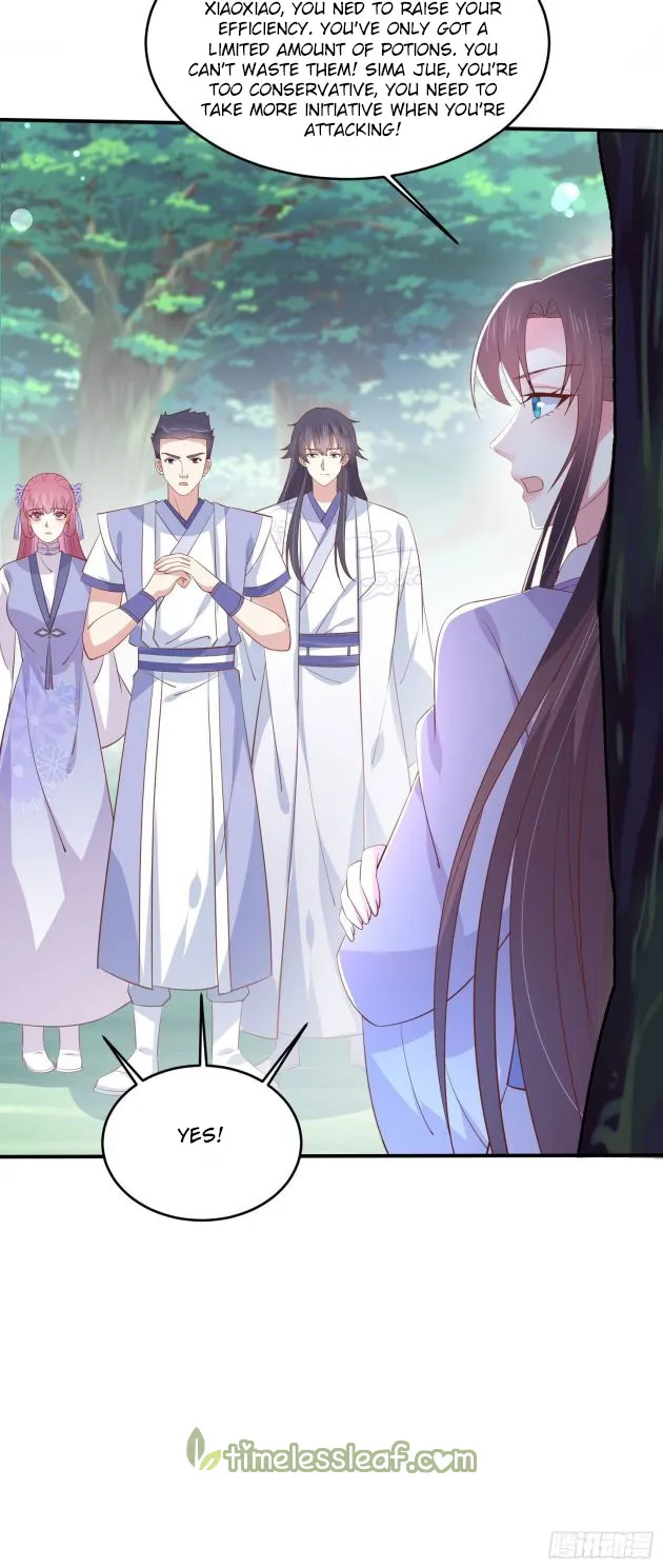 Read Pupillary Master chapter 207.5 image 15 on Lezhin