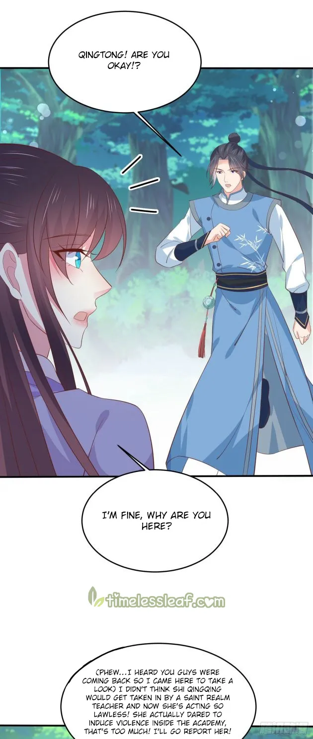 Read Pupillary Master chapter 207.5 image 16 on Lezhin