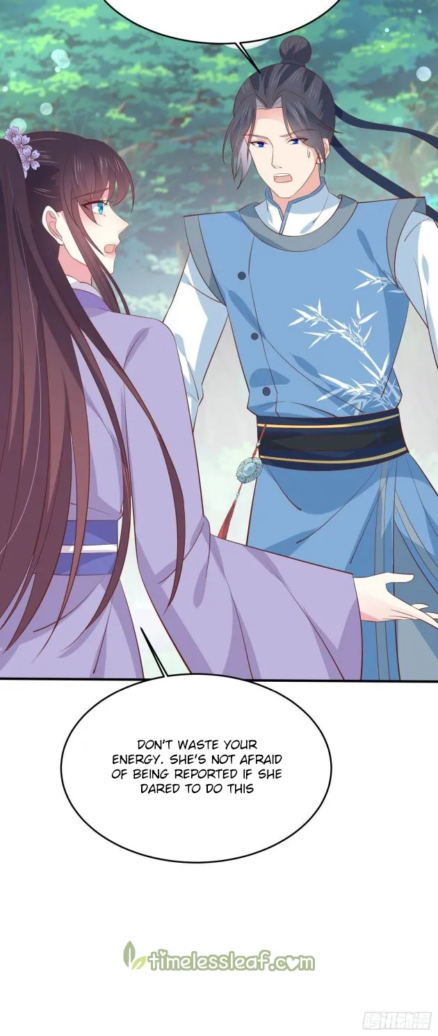 Read Pupillary Master chapter 207.5 image 17 on Lezhin