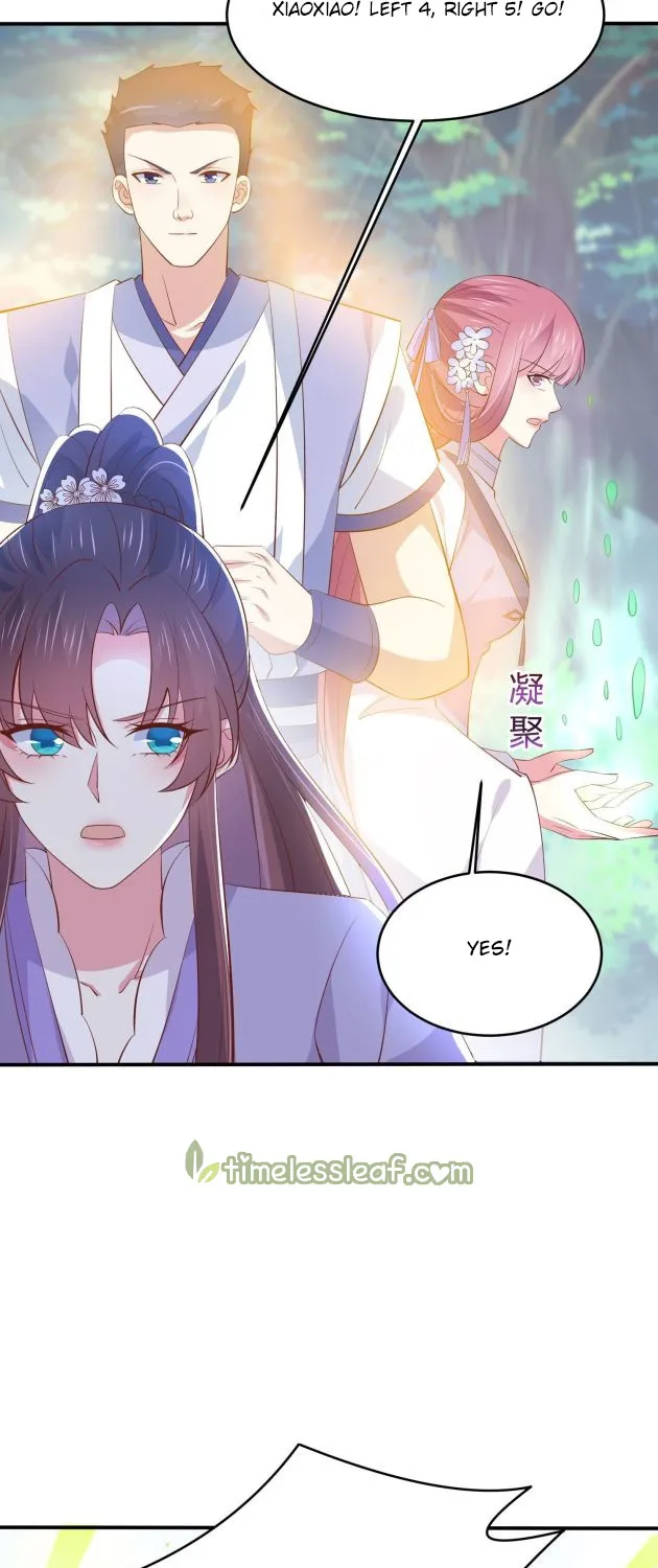 Read Pupillary Master chapter 207.5 image 2 on Lezhin