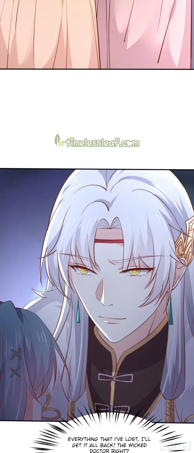 Read Pupillary Master chapter 207 image 15 on Lezhin