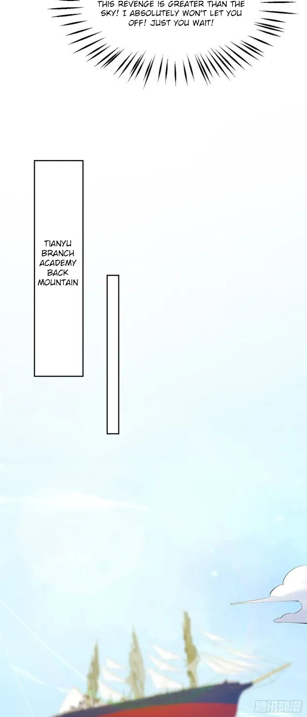 Read Pupillary Master chapter 207 image 16 on Lezhin